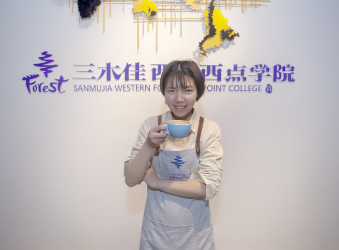 云南三木佳学院